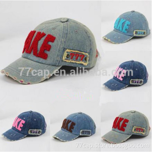fashion cowboy children cap